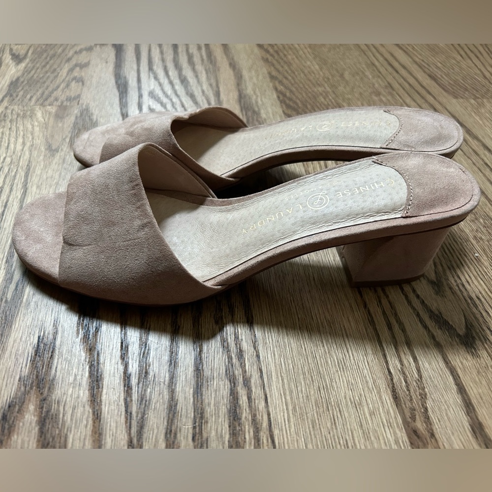Chinese Laundry Neutral Suede Sandals, 7.5